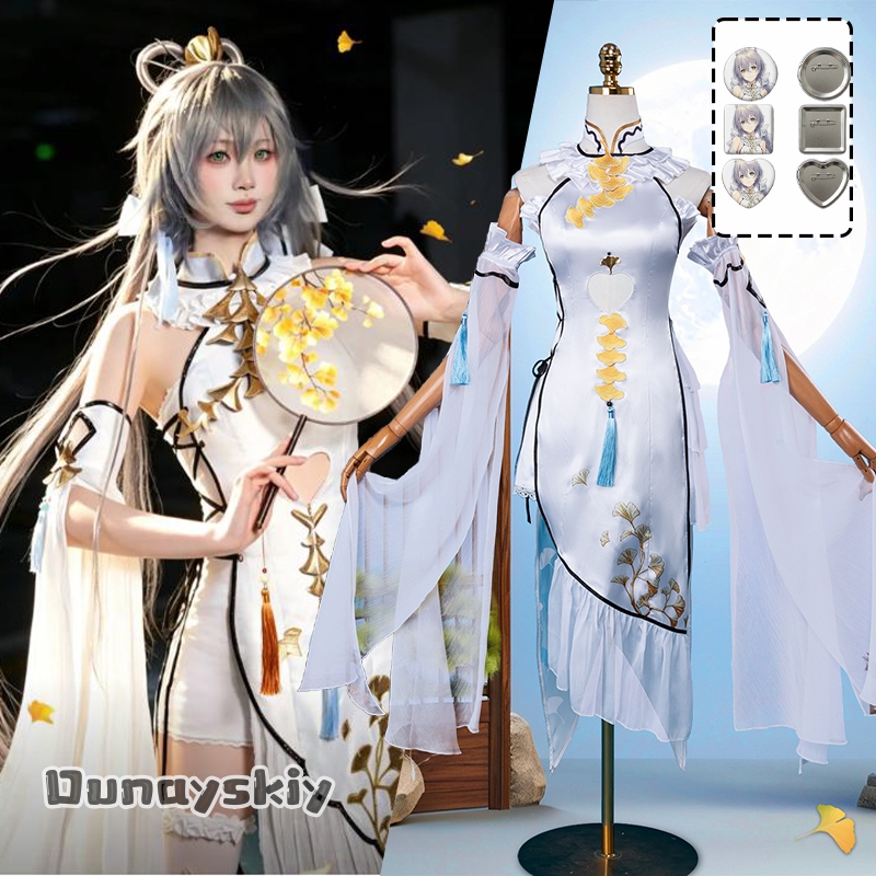 ゲーム羅天一アークオーダーコスプレ服エレガントな女神フォーマ - Formal Women'S Wear のレビューと価格